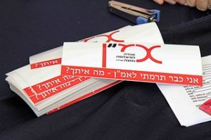 annual_convention_7_015