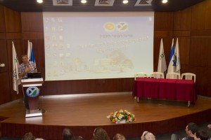 כנס מיאלומה נפוצה במרכז הרפואי 'העמק'